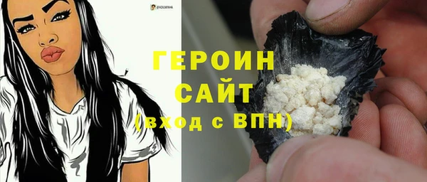 кокаин перу Аркадак