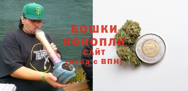 кокаин перу Армянск