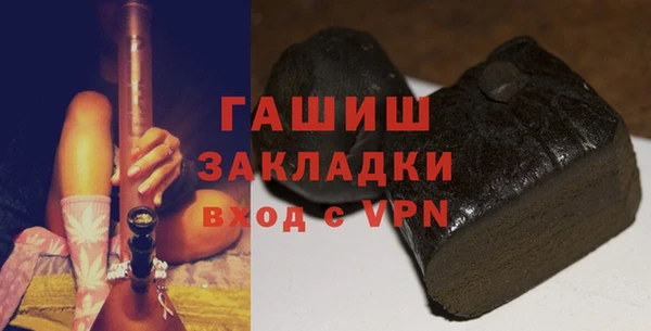 кокаин перу Армянск