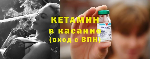 спиды Новокубанск