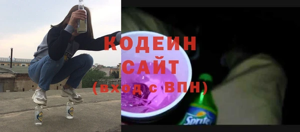 кокаин перу Аркадак