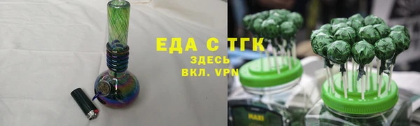 кокаин перу Армянск