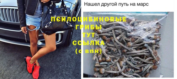 кокаин перу Аркадак