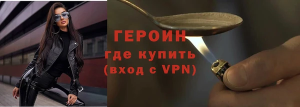 кокаин перу Аркадак