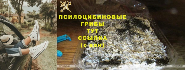 кокаин перу Аркадак