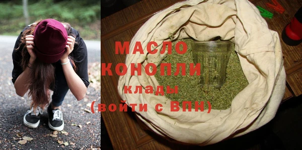 кокаин перу Аркадак