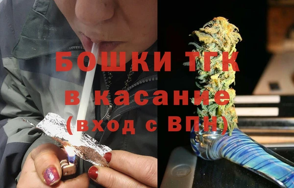 кокаин перу Аркадак