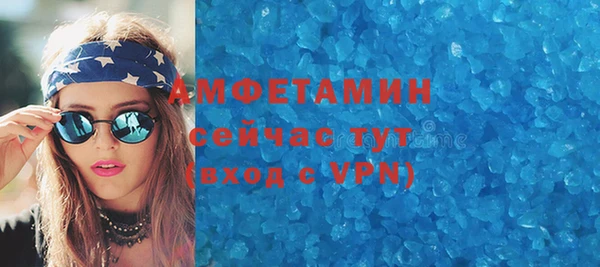кокаин перу Армянск