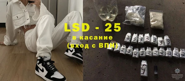 кокаин перу Армянск