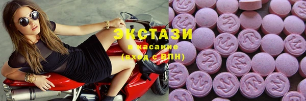 кокаин перу Армянск