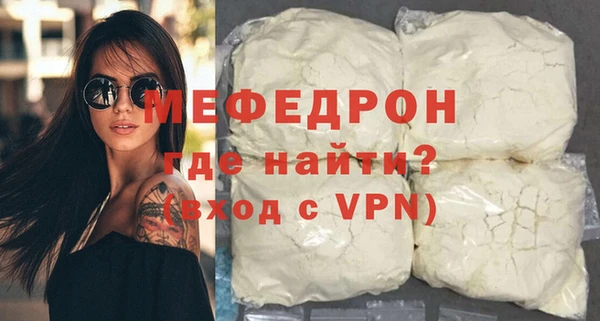 кокаин перу Аркадак