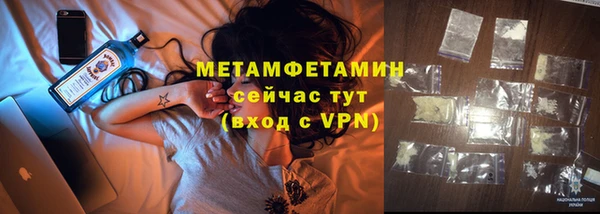 кокаин перу Аркадак
