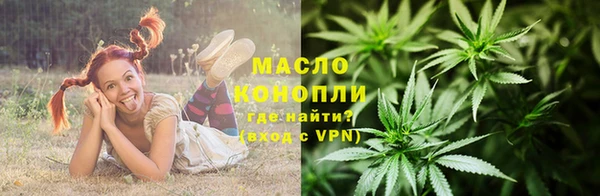 кокаин перу Армянск