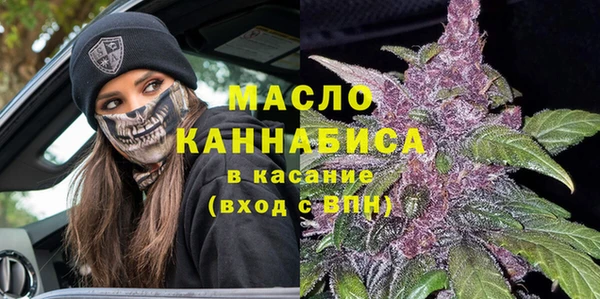 кокаин перу Аркадак