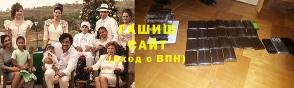 кокаин перу Аркадак
