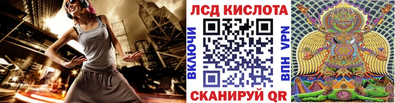 Марки N-bome 1500мкг KRAKEN вход Сарапул дарнет шоп