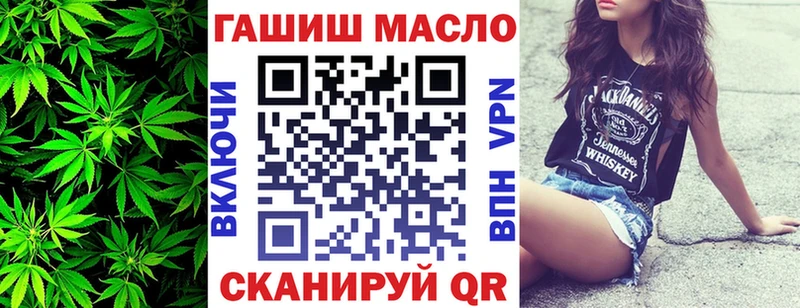 Дистиллят ТГК Wax  купить наркотики сайты  Сарапул 