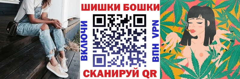 цены наркотик  Сарапул  Бошки марихуана LSD WEED 